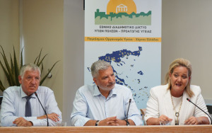 Παγκόσμια Ημέρα Γονιμότητας: Επιστημονική ημερίδα του ΙΣΑ την Κυριακή 15 Ιουνίου