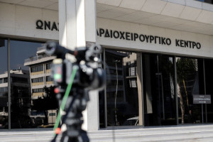 «Heartscore»: Ειδική δράση του Ωνάσειου με κινητή μονάδα σε έξι δήμους