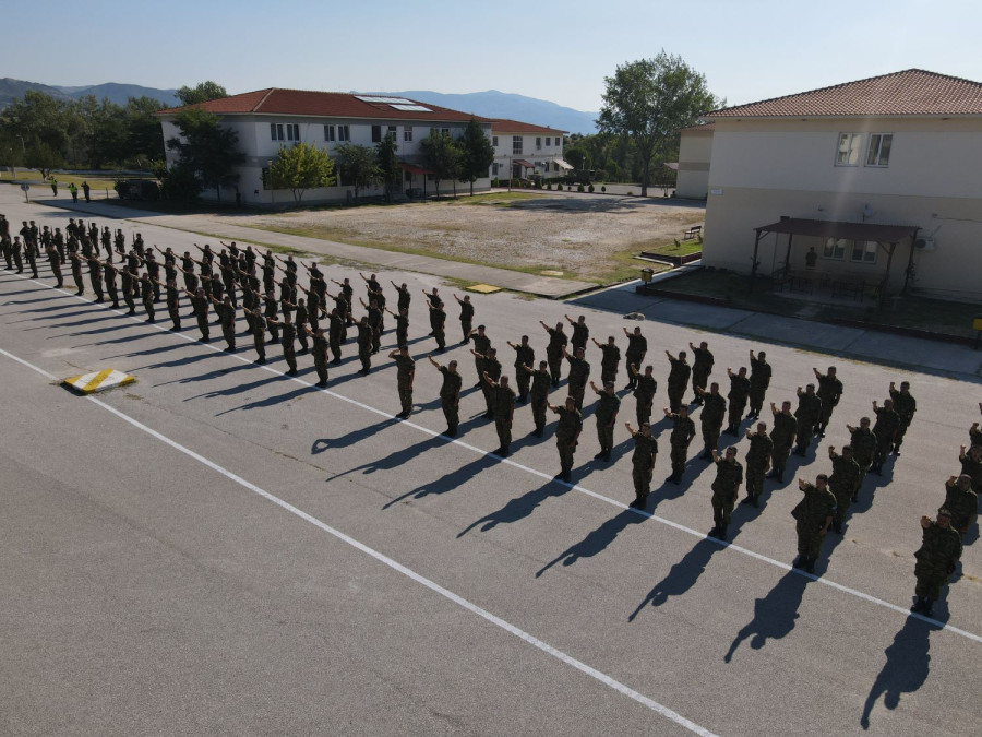 Αρχείου EUROKINISSI