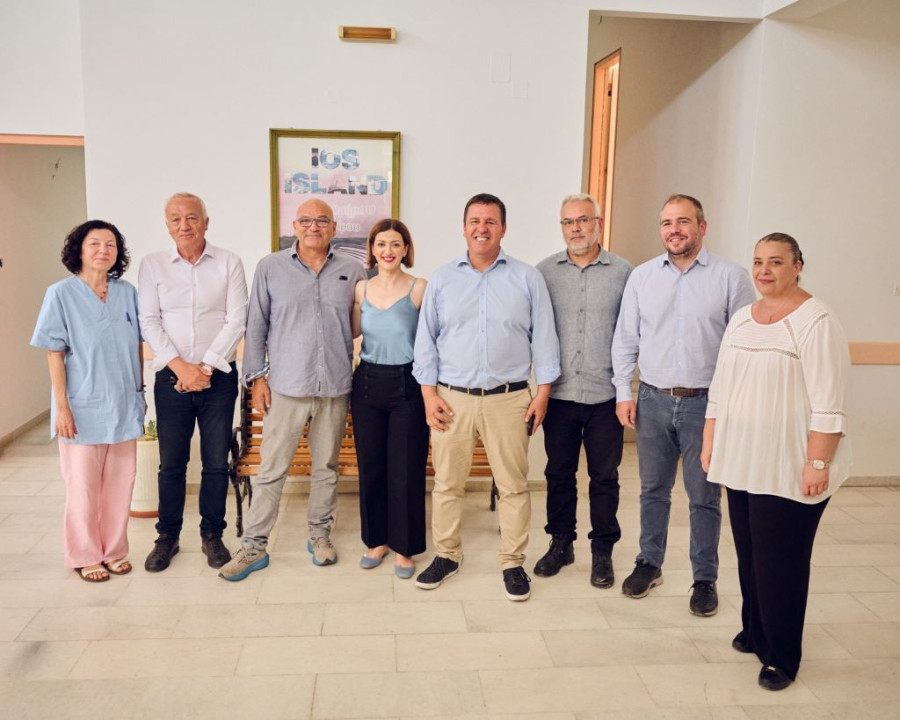 ΥΠΟΥΡΓΕΙΟ ΥΓΕΙΑΣ 