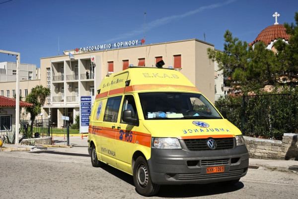 Νέα έκρηξη στη Motor Oil - Δύο οι τραυματίες, ο ένας με εγκαύματα στο πρόσωπο