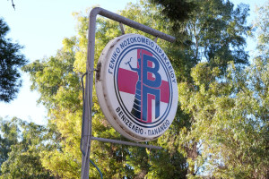 Επιτυχημένη λήψη κερατοειδών από 38χρονη δότρια που κατέληξε στη ΜΕΘ του «Βενιζέλειου»