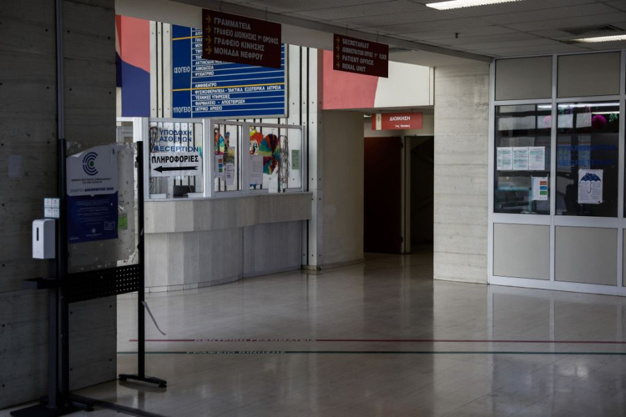 ΙΣΠ για τα επεισόδια στο Θριάσιο: «Οι ιατροί δεν είναι σάκοι του μποξ»