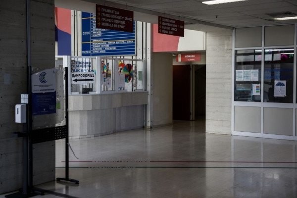 ΙΣΠ για τα επεισόδια στο Θριάσιο: «Οι ιατροί δεν είναι σάκοι του μποξ»