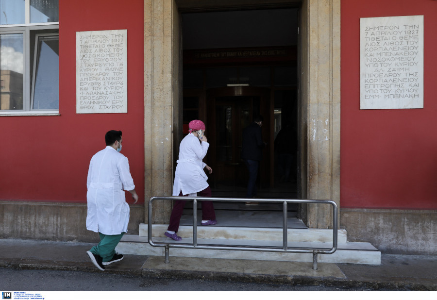 Προς ένα ενιαίο Σύστημα Διαχείρισης Ραντεβού για Δομές ΠΦΥ και Εξωτερικά Ιατρεία Νοσοκομείων