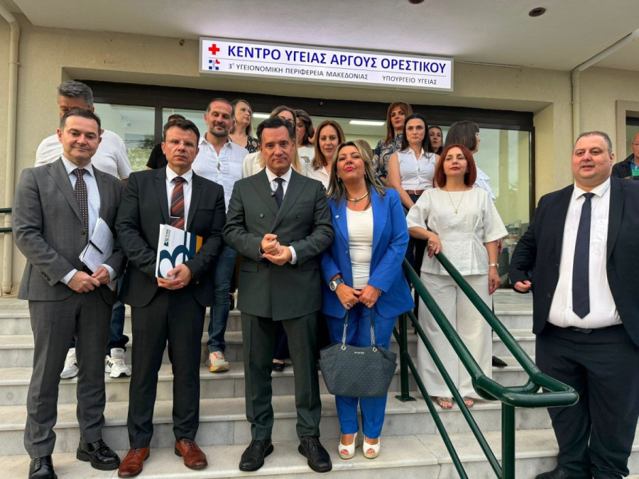 Γεωργιάδης από την Καστοριά: Το υπουργείο Υγείας πέτυχε 100% απορρόφηση των διαθέσιμων πόρων του Ταμείου Ανάκαμψης