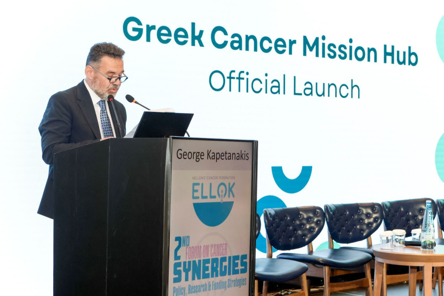ΕΛΛΗΝΙΚΗ ΟΜΟΣΠΟΝΔΙΑ ΚΑΡΚΙΝΟΥ