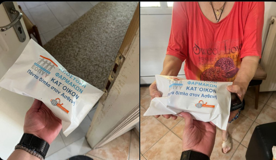 Γεωργιάδης για κατ&#039; οίκον παράδοση φαρμάκων από τον ΕΟΠΥΥ: Τέλος στις ουρές της ντροπής - Η διαδικασία
