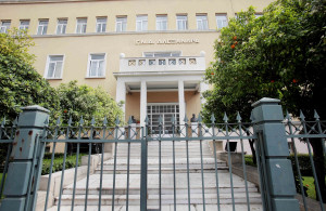 Νέος θάλαμος χημειοθεραπειών στο νοσοκομείο «Αλεξάνδρα»