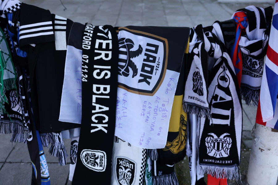 Αρχείου INTIME