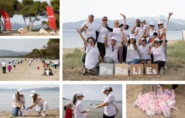 75 εργαζόμενοι - εθελοντές του Ομίλου HHG καθάρισαν την παραλία του Σχινιά