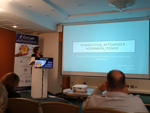 Ολιστική φροντίδα και ενδυνάμωση ασθενών: Το κλειδί για τη διαχείριση του χρόνιου πόνου