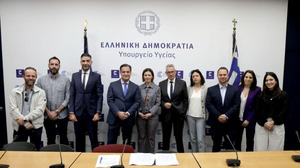 Συμβάσεις για την ενεργειακή αναβάθμιση και ανακαίνιση οκτώ Κέντρων Υγείας στην Κρήτη