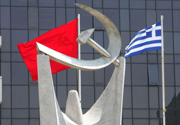 ΚΚΕ: Συλλογικός αγώνας και διεκδίκηση υψηλής ποιότητας, δημόσιων και δωρεάν υπηρεσιών Ψυχικής Υγείας