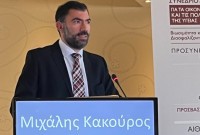 Κακούρος: «Η Roche Hellas είναι πρόθυμη να συνεισφέρει στην οικοδόμηση ενός βιώσιμου και ανθεκτικού συστήματος υγείας»