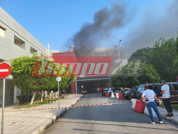 Γεωργιάδης: Υπό έλεγχο η φωτιά στο νοσοκομείο «Άγιος Ανδρέας» - Δεν κινδυνεύουν ασθενείς