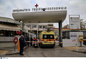 Θεσσαλονίκη: Τα επιτεύγματα στον έναν χρόνο λειτουργίας του αιμοδυναμικού εργαστηρίου του Ιπποκράτειου