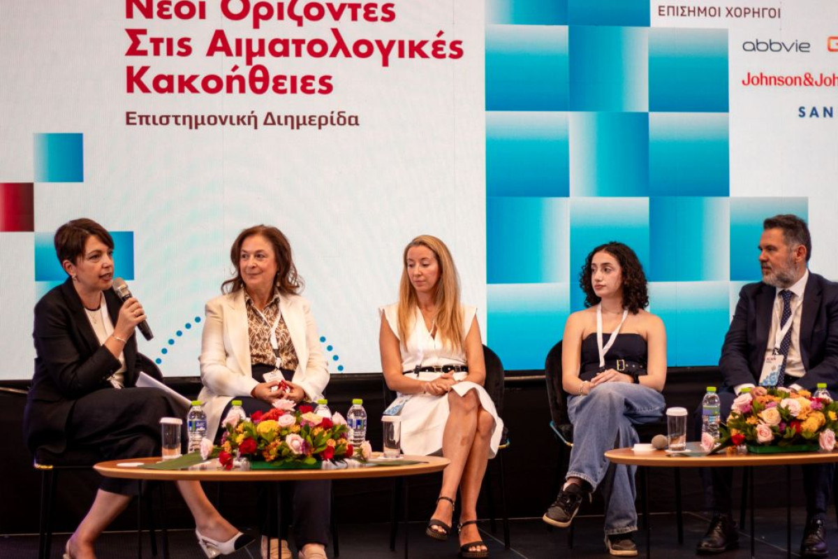 ΕΛΛΟΚ