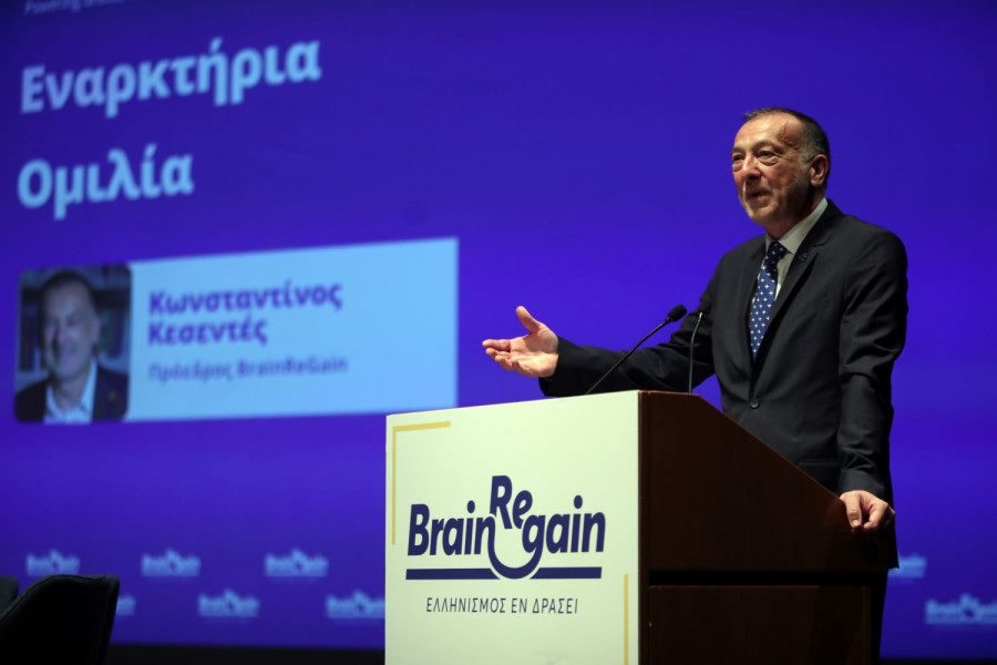Ο πρόεδρος του BrainReGain – Ελληνισμός Εν Δράσει, Κωνσταντίνος Κεσεντές σε παλαιότερη εκδήλωση της συμμαχία/ΑΠΕ-ΜΠΕ