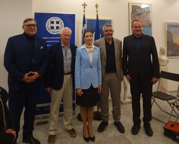 Εκδήλωση για την Ψυχική Υγεία και την παραβατικότητα των νέων, στην πρεσβεία της Ελλάδας στο Βέλγιο