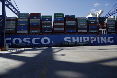 Η Cosco υπέγραψε συμφωνία «μαμούθ» με Metropolitan και Υγεία