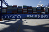 Η Cosco υπέγραψε συμφωνία «μαμούθ» με Metropolitan και Υγεία