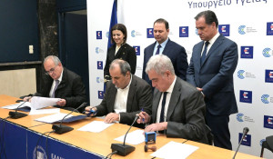 Υπογράφηκε η σύμβαση για την ανακαίνιση και ενεργειακή αναβάθμιση επτά δομών υγείας της Θεσσαλίας