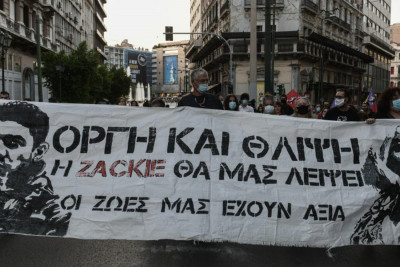 Ελληνική Εταιρεία Μελέτης και Αντιμετώπισης AIDS: Ο Ζακ χαρακτηρίστηκε «επικίνδυνος» επειδή ήταν διαφορετικός