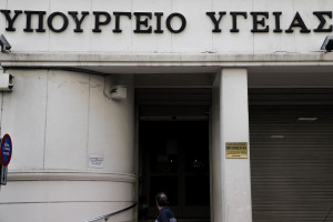 Τι ζήτησαν οι εκπρόσωποι του συντονιστικού ΠΦΥ από τον Χρυσοχοΐδη