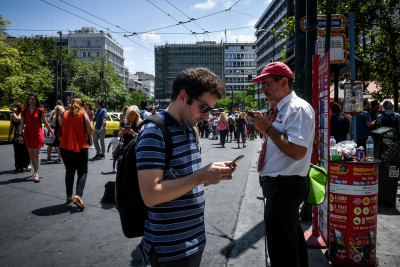 Κορονοϊος: Πως μπορείτε να καθαρίσετε το κινητό σας