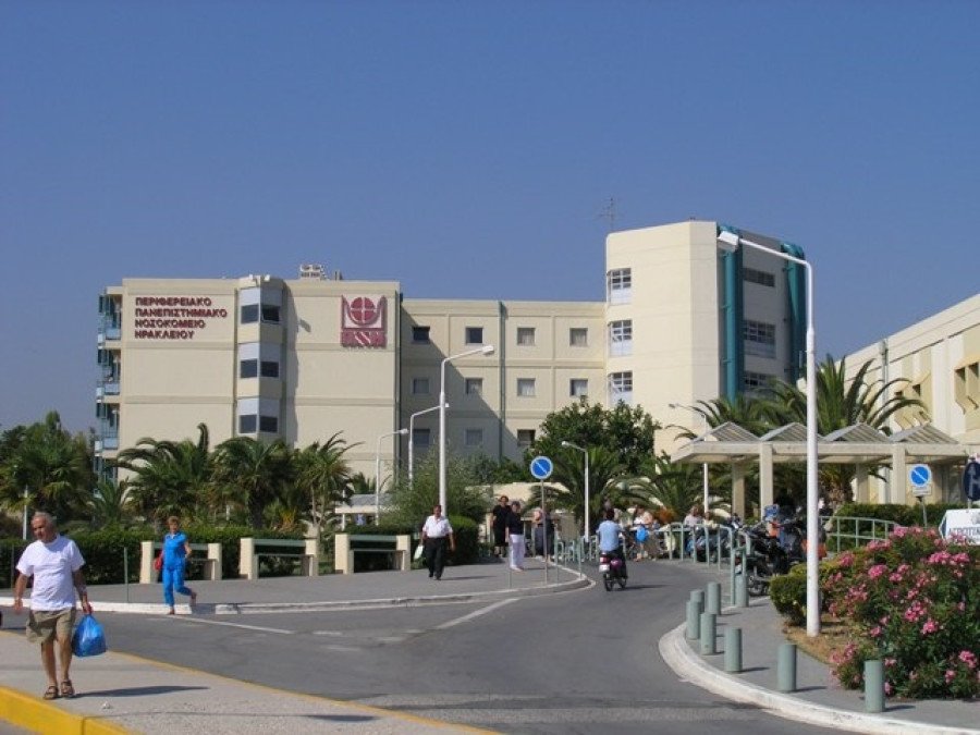Η ενίσχυση και η ανάπτυξη του ΠΑΓΝΗ, στο επίκεντρο συνάντησης στην Περιφέρεια Κρήτης