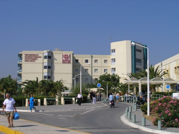 Η ενίσχυση και η ανάπτυξη του ΠΑΓΝΗ, στο επίκεντρο συνάντησης στην Περιφέρεια Κρήτης