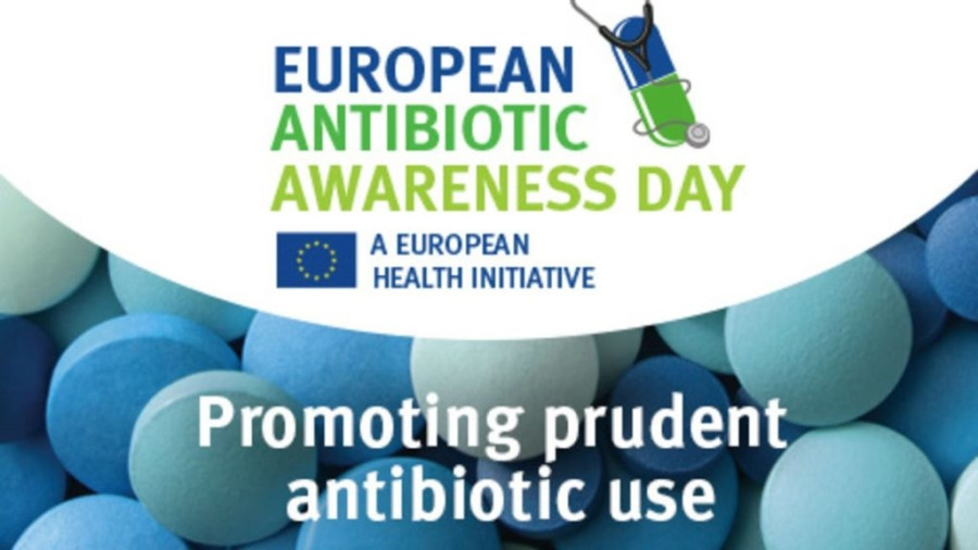 Αρχείου INTIME