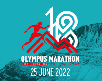 18ο Olympus Marathon 2022: Χορηγική υποστήριξη από Novo Nordisk Hellas για την ευαισθητοποίηση του Σακχαρώδη Διαβήτη