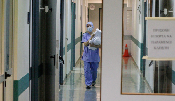 Ο πρωταγωνιστικός ρόλος του νοσηλευτή στο επίκεντρο του 7ου Πανελληνίου Διεπιστημονικού Συνεδρίου για την Υγεία