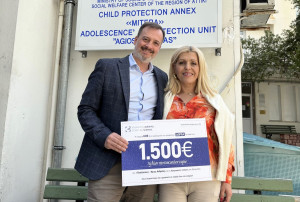Οι εργαζόμενοι της UCB στηρίζουν για 10η συνεχόμενη χρονιά τη Μονάδα Προστασίας Παιδιού «Άγιος Ανδρέας»