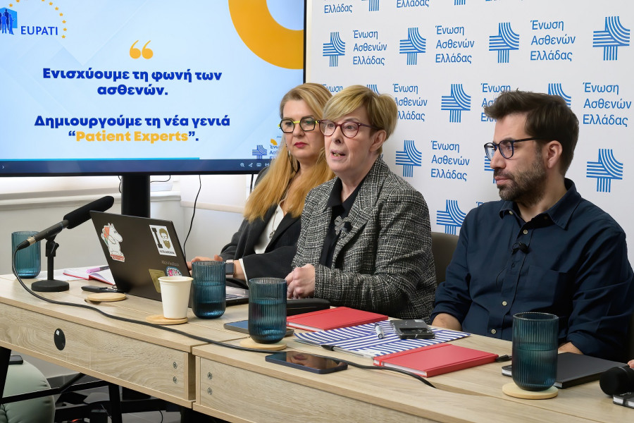 Ένωση Ασθενών Ελλάδας: Δύο νέα προγράμματα εκπαίδευσης για ασθενείς-experts εν μέσω ψηφιακού μετασχηματισμού