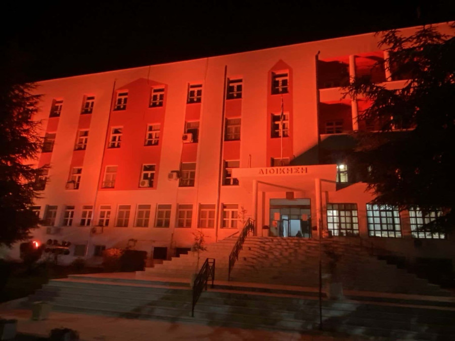 Νοσοκομείο Παπανικολάου