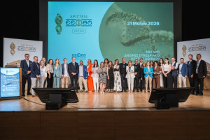 Φαρμακευτική αγορά, ανθρώπινος παράγοντας και νέες τεχνολογίες στο 15ο Συνέδριο της Ε.Ε.Φα.Μ