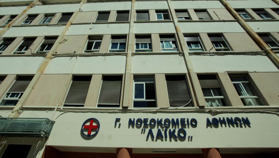 EUROKINISSI 
