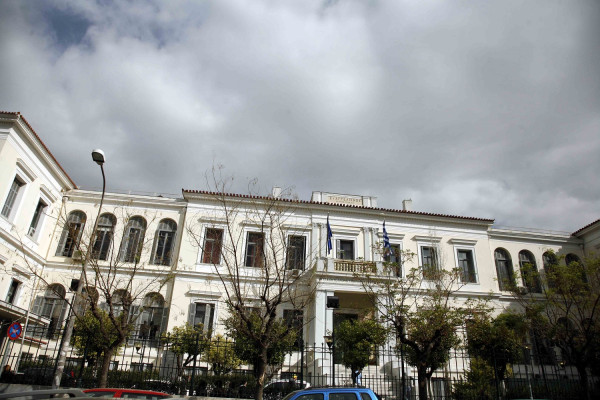 Eurokinissi 
