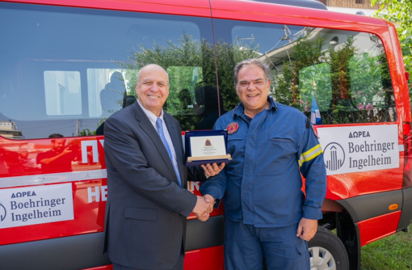 Boehringer Ingelheim Ελλάς: Δωρεά υπερσύγχρονου οχήματος στο Πυροσβεστικό Σώμα