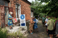 Ο ΙΣΑ θα αποστείλει φάρμακα και υγειονομικό υλικό στην πληττόμενη Ουκρανία