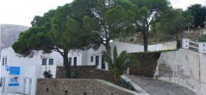 Δήμος Σίφνου: Δωρεάν κατοικίες και πρόσθετα κίνητρα για την προσέλκυση ειδικευμένων γιατρών