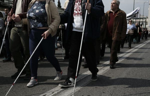 ΕΣΚ Τυφλών: «Καμία δέσμευση, καμία απάντηση από τον πρωθυπουργό στα μεγάλα προβλήματά μας»