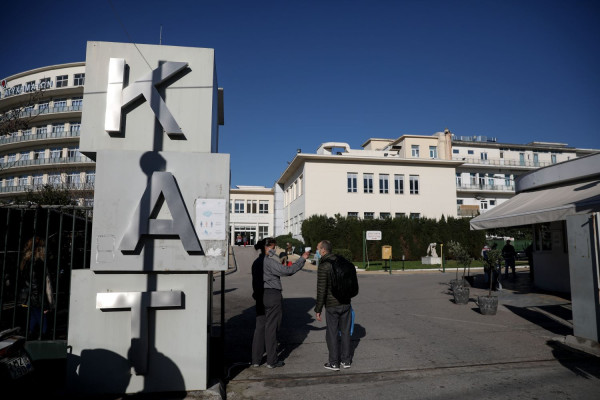 Η ΕΙΝΑΠ ζητεί την άμεση προκήρυξη δύο θέσεων ουρολόγων στο ΚΑΤ