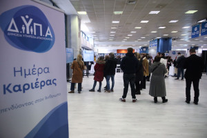 Η DEMO παρούσα στην 24η Ημέρα Καριέρας ΔΥΠΑ 2024