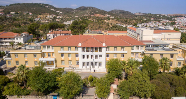 Ίδρυμα «Παύλος Γιαννακόπουλος»: Αναβάθμισε τις ιατροτεχνολογικές υπηρεσίες του «Βοστάνειου» νοσοκομείου της Μυτιλήνης