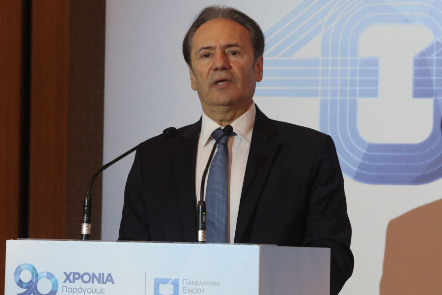 Αρχείου EUROKINISSI