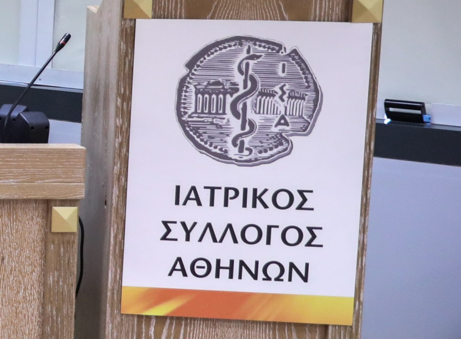 Eurokinissi